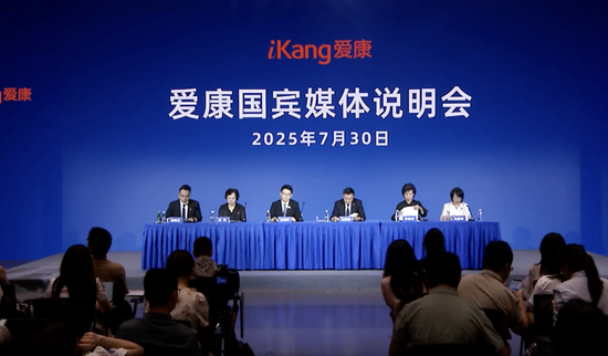 “造谣假体检，已正式起诉她”！女子体检10年未见异常却患癌症晚期？爱康国宾：起诉是为员工尊严和行业声誉